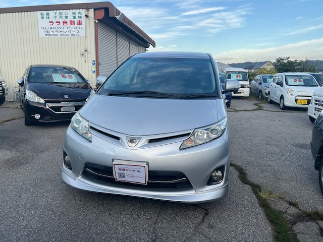 トヨタ エスティマ 