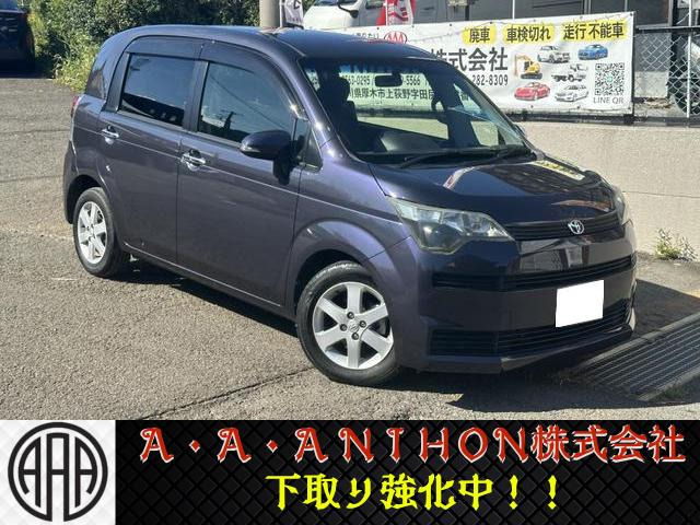 トヨタ スペイド 