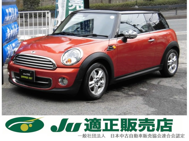 BMW MINI ミニ 