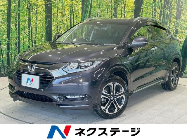 ホンダ ヴェゼル 