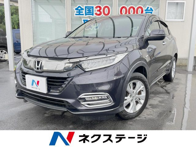 ホンダ ヴェゼル 