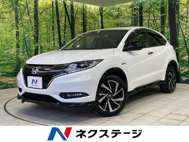 ホンダ ヴェゼル 