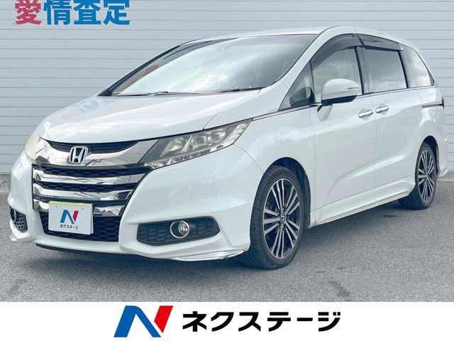 ホンダ オデッセイ 