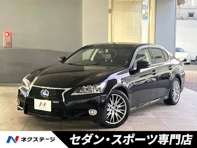 レクサス GS 