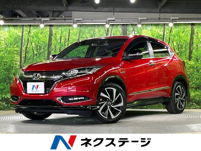 ホンダ ヴェゼル 