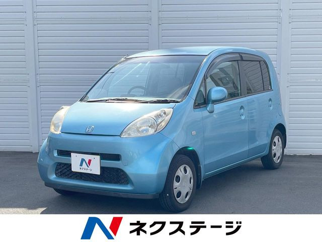 ホンダ ライフ 