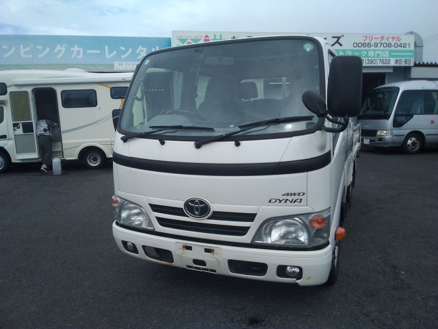 トヨタ ダイナ 