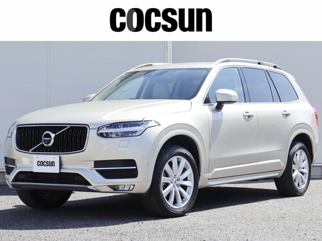 ボルボ XC90 