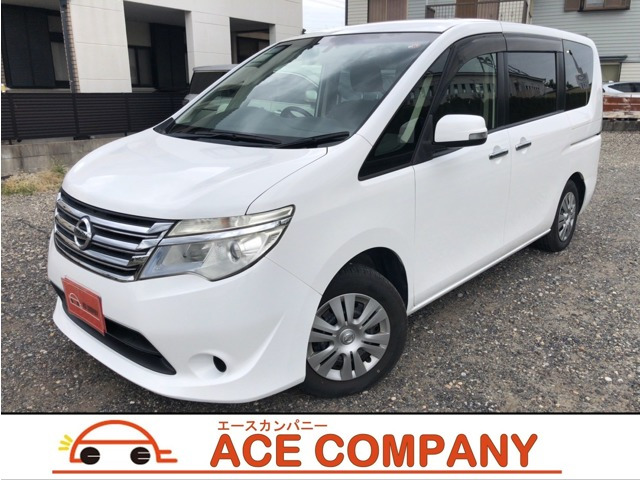 日産 セレナ 