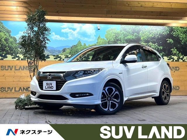 ホンダ ヴェゼル 