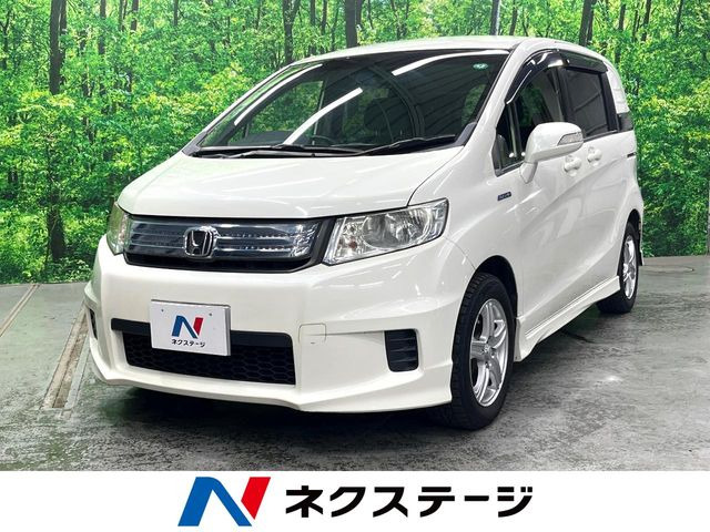 ホンダ フリードスパイクハイブリッド 