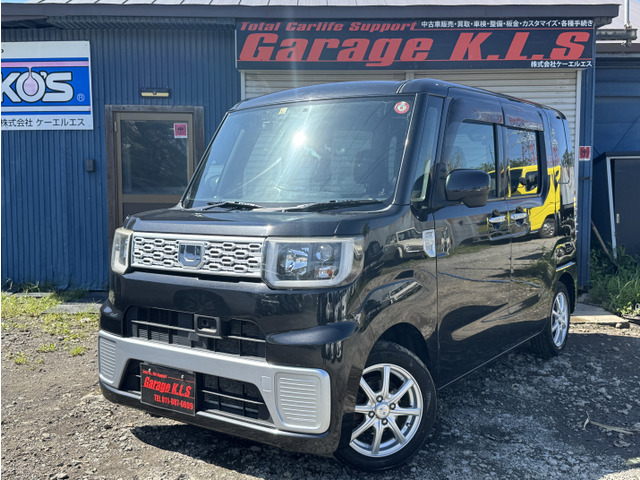 ダイハツ ウェイク 