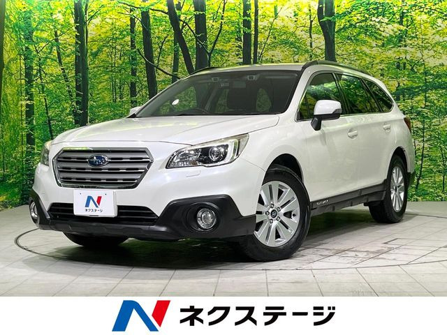 スバル レガシィアウトバック 