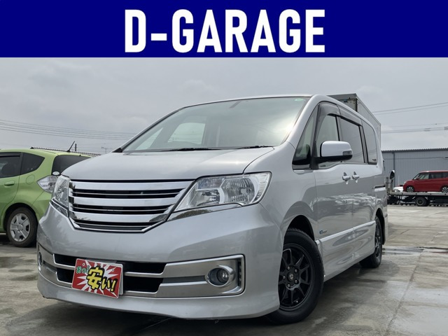 日産 セレナ 