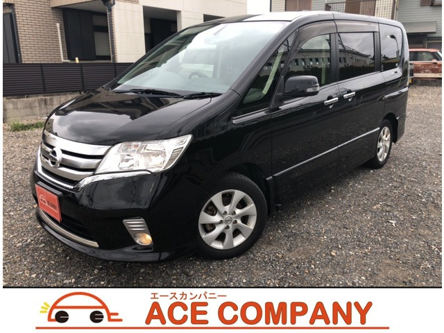 日産 セレナ 