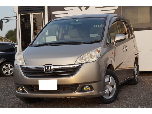 ホンダ ステップワゴン 