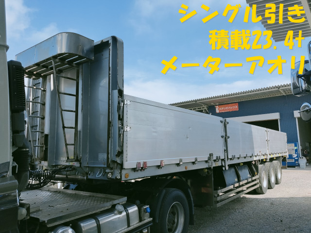 その他 日本フルハーフ 