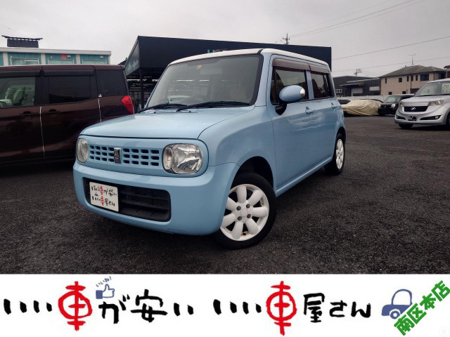 スズキ アルトラパン 