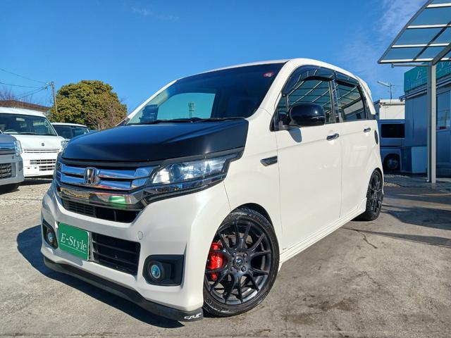 ホンダ N-WGNカスタム 