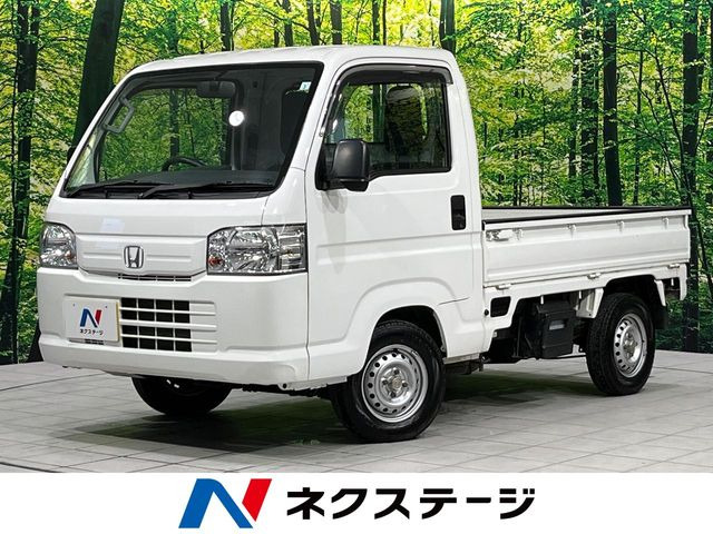 ホンダ アクティトラック 