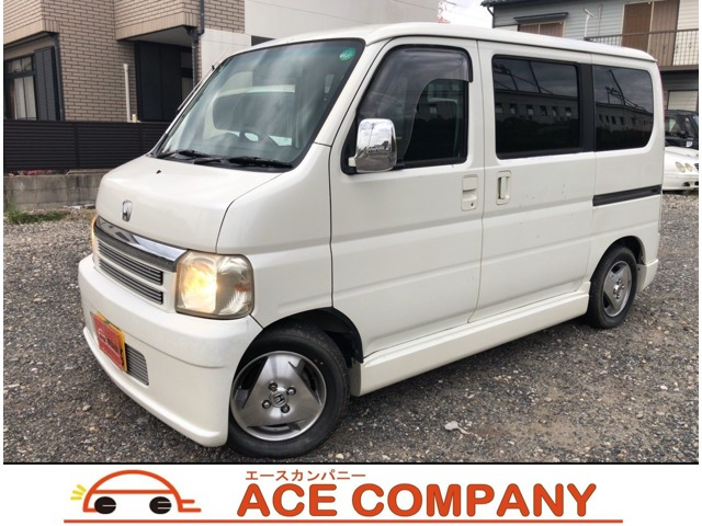 ホンダ バモス 
