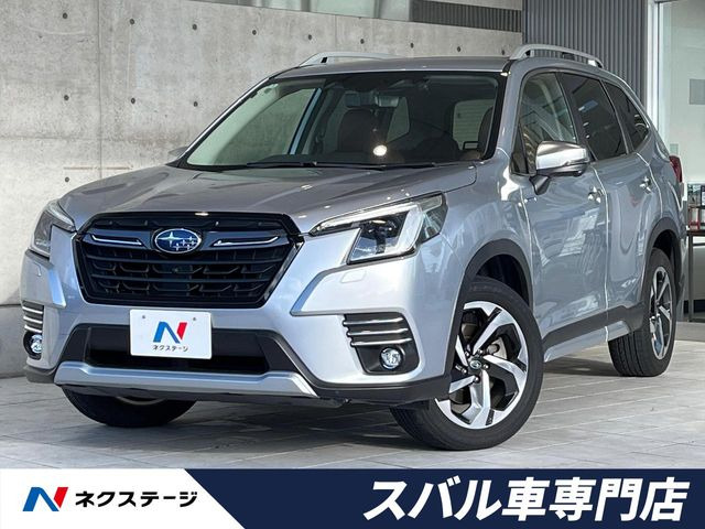 スバル フォレスター 