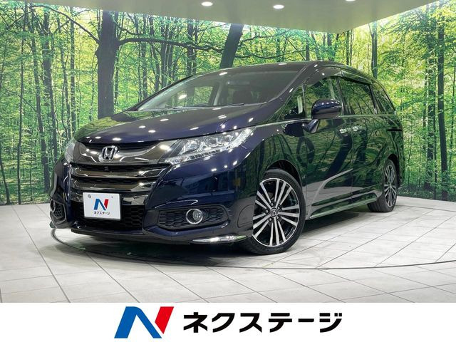 ホンダ オデッセイ 