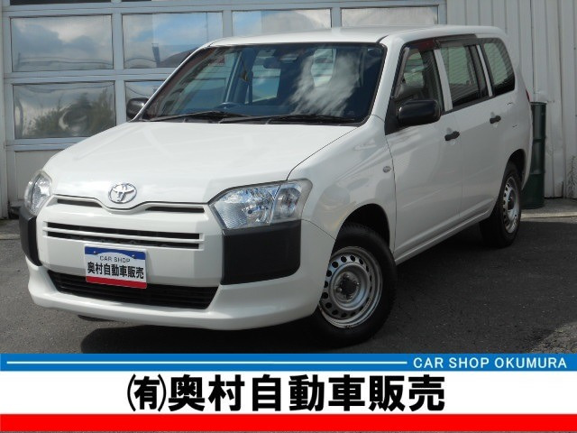 トヨタ プロボックスバン 