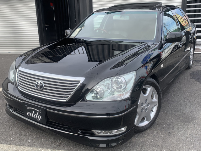 トヨタ セルシオ 