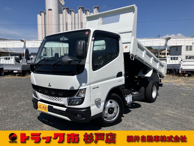 三菱ふそう キャンター 
