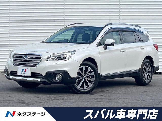スバル レガシィアウトバック 