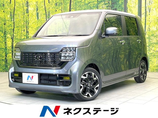ホンダ N-WGNカスタム 