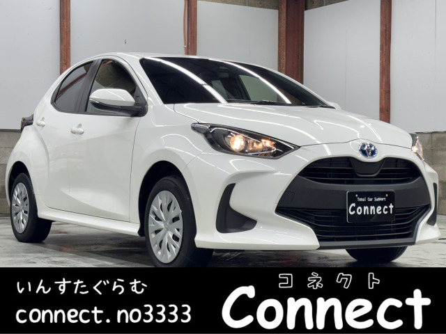 トヨタ ヤリス 