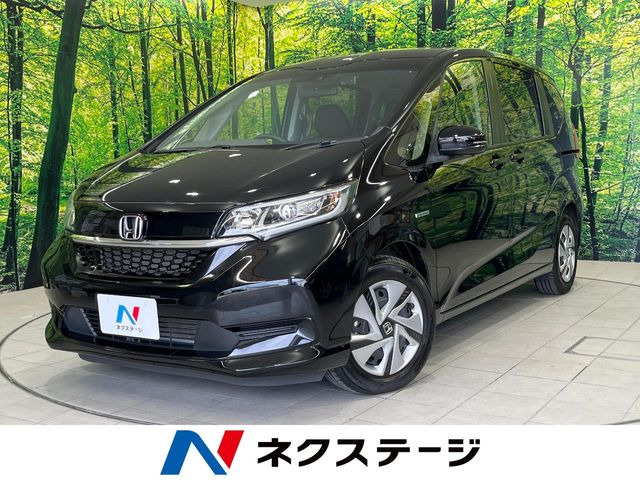 ホンダ フリードハイブリッド 
