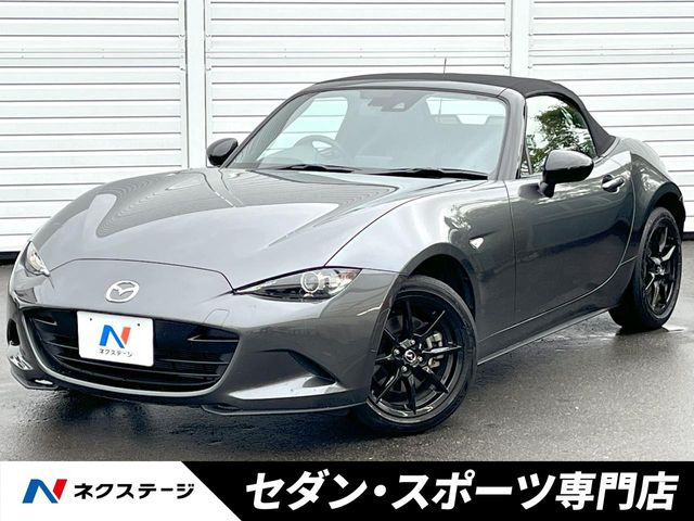 マツダ ロードスター 