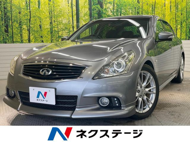 日産 スカイライン 