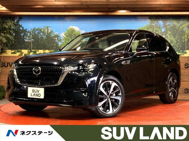 マツダ CX-60 