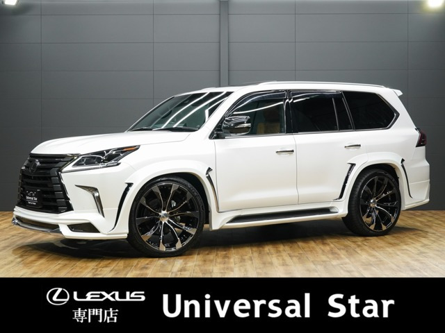 レクサス LX 