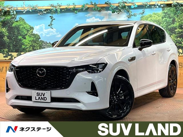マツダ CX-60 