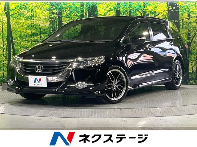 ホンダ オデッセイ 