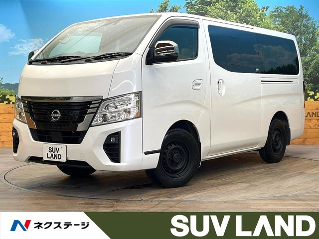 日産 キャラバン 