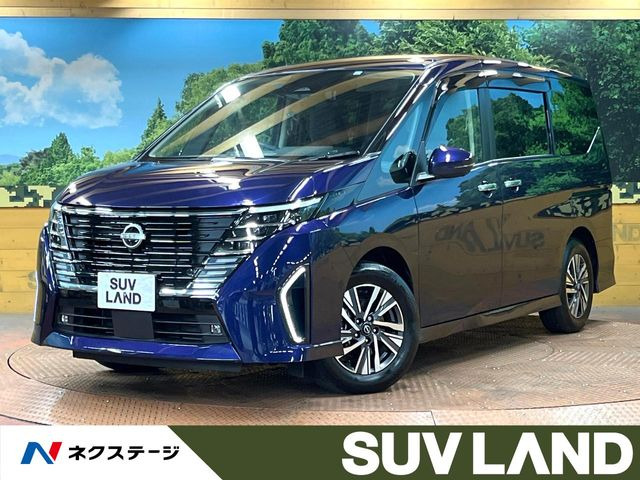 日産 セレナ 