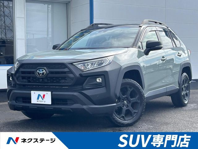 トヨタ RAV4 