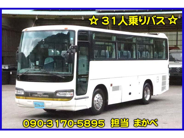 日野 セレガ 