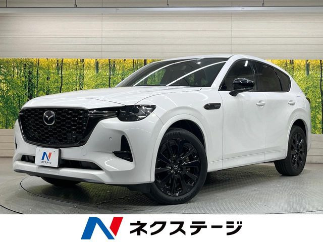 マツダ CX-60 