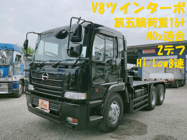 日野 スーパードルフィン 