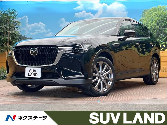 マツダ CX-60 