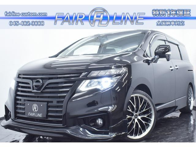 日産 エルグランド 