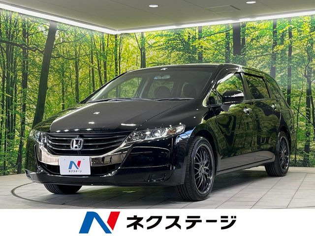 ホンダ オデッセイ 