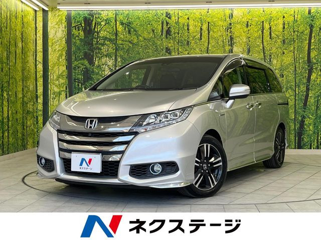 ホンダ オデッセイ 
